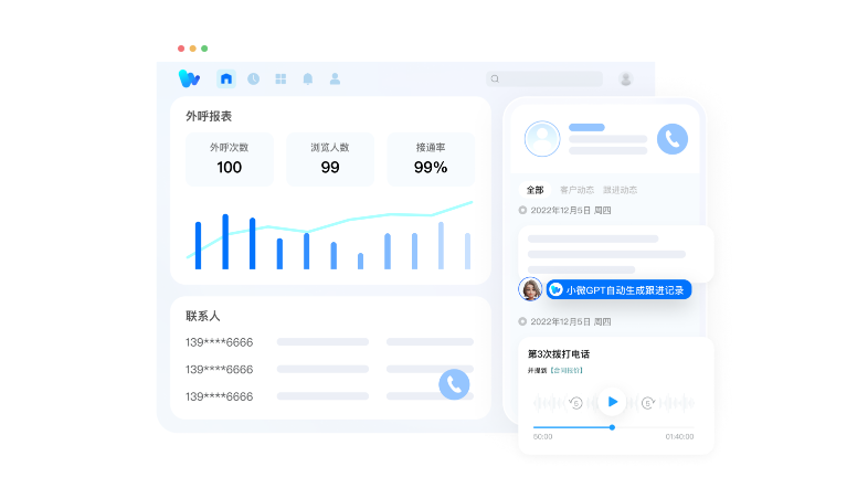MYBALL·迈博(中国区)有限公司官网