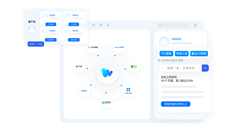 MYBALL·迈博(中国区)有限公司官网