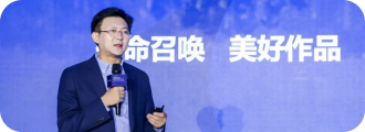 MYBALL·迈博(中国区)有限公司官网