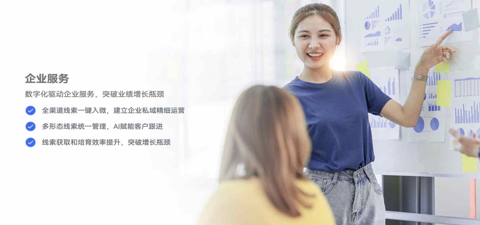回到weiling首页