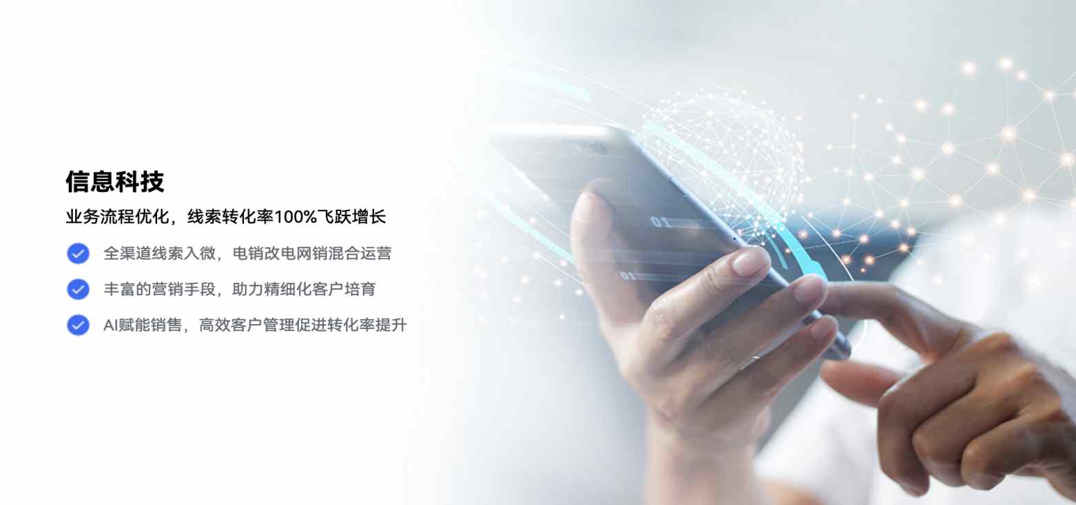MYBALL·迈博(中国区)有限公司官网