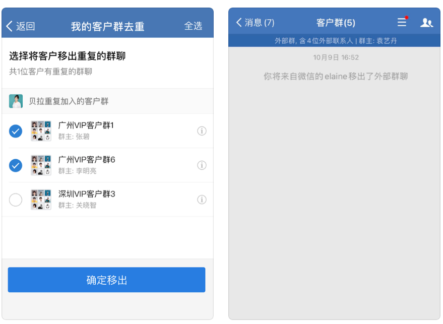 MYBALL·迈博(中国区)有限公司官网