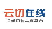 公域流量转化为私域流量经典案例之云切在线：：我们是若何治理销售的微信客户的？？？