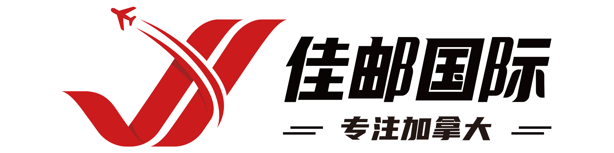 月增200家客户，，，这家跨境物流企业若何借助迈博官网实现从分散获客到闭环增长？？？