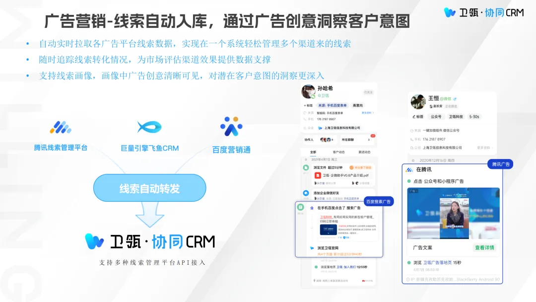 7.若何高效洗濯.jpg