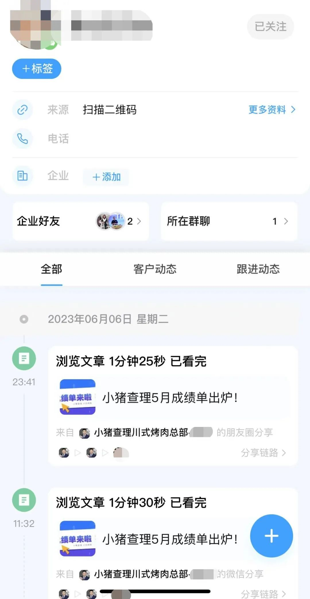 下载3.png