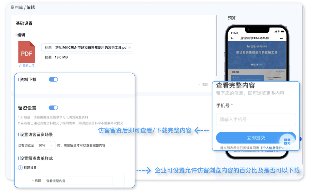 MYBALL·迈博(中国区)有限公司官网