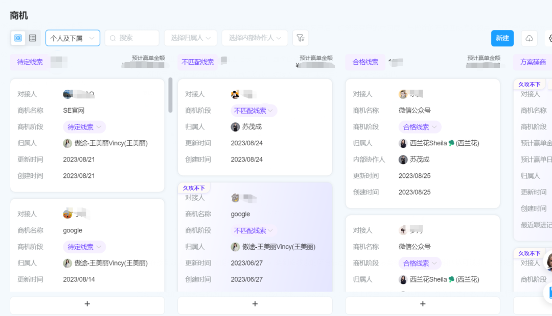 MYBALL·迈博(中国区)有限公司官网