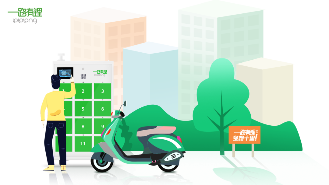 MYBALL·迈博(中国区)有限公司官网