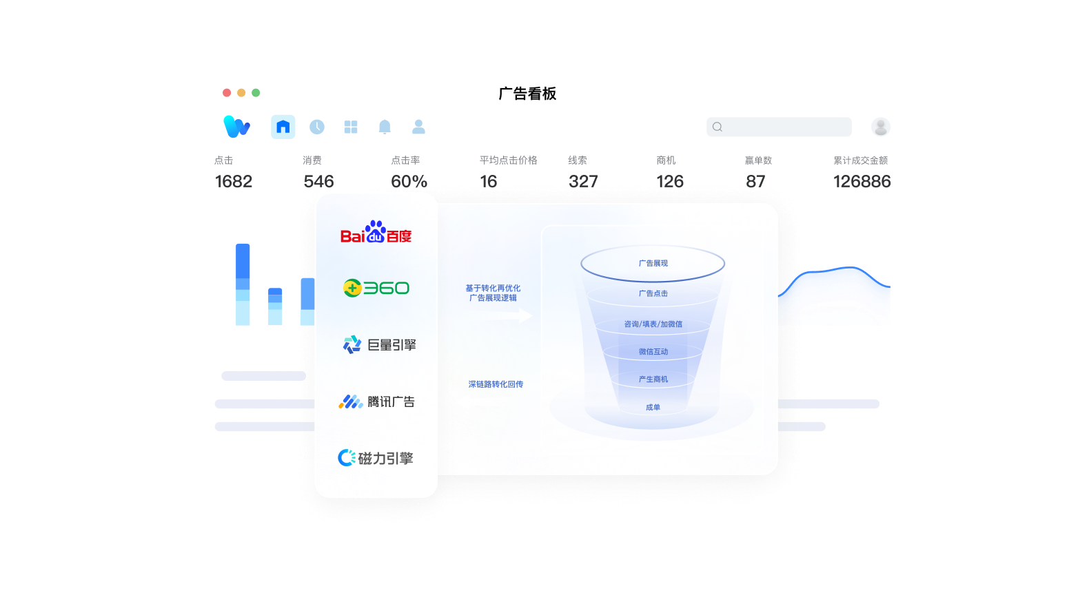 MYBALL·迈博(中国区)有限公司官网