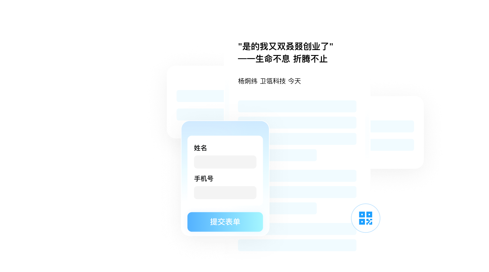 MYBALL·迈博(中国区)有限公司官网