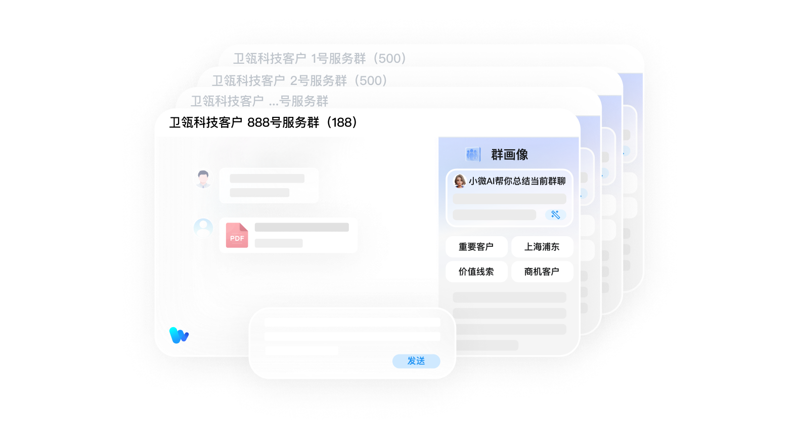 MYBALL·迈博(中国区)有限公司官网