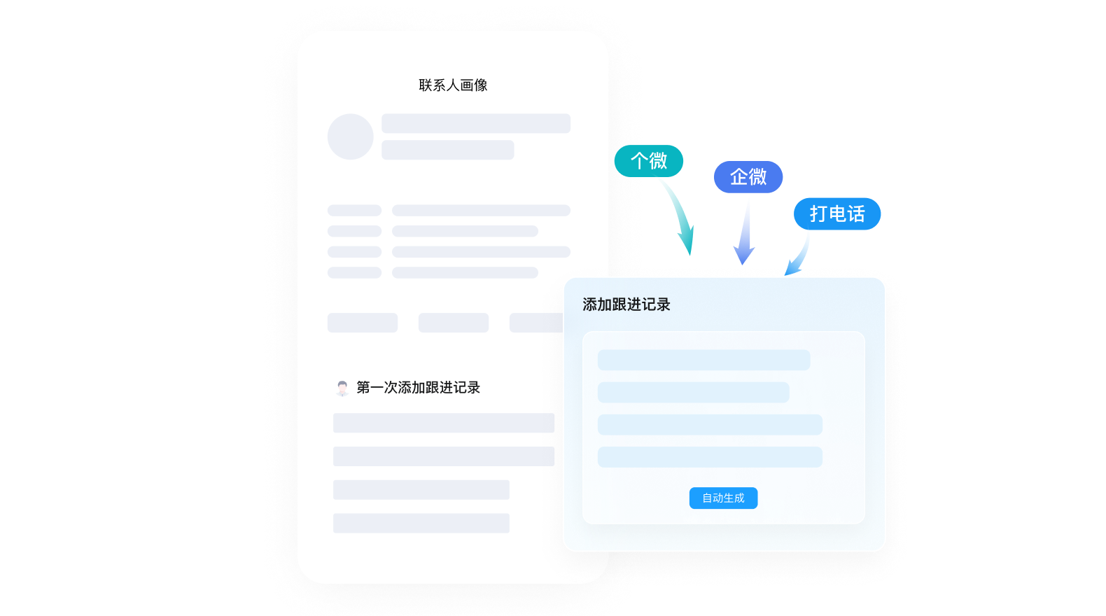 MYBALL·迈博(中国区)有限公司官网