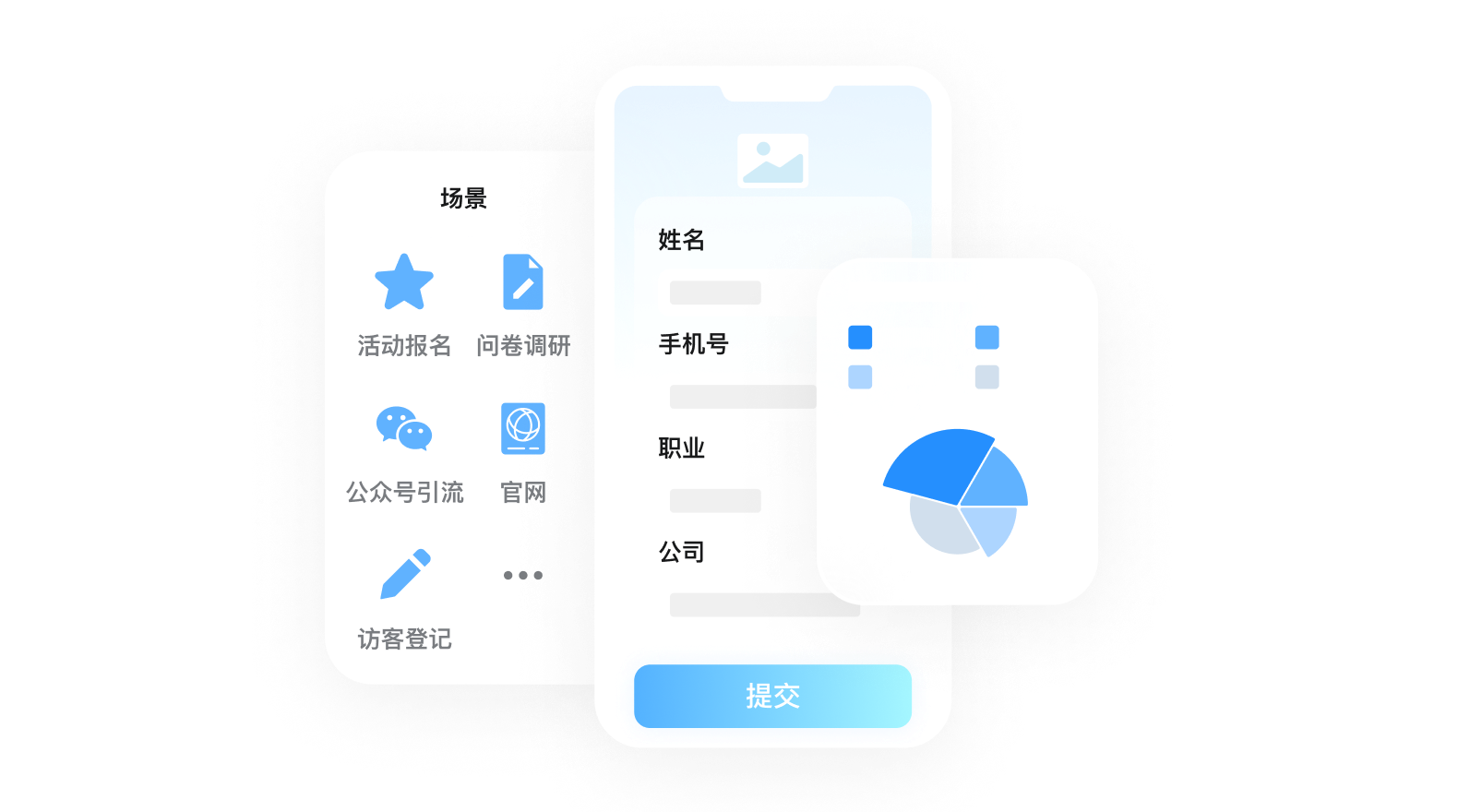 MYBALL·迈博(中国区)有限公司官网