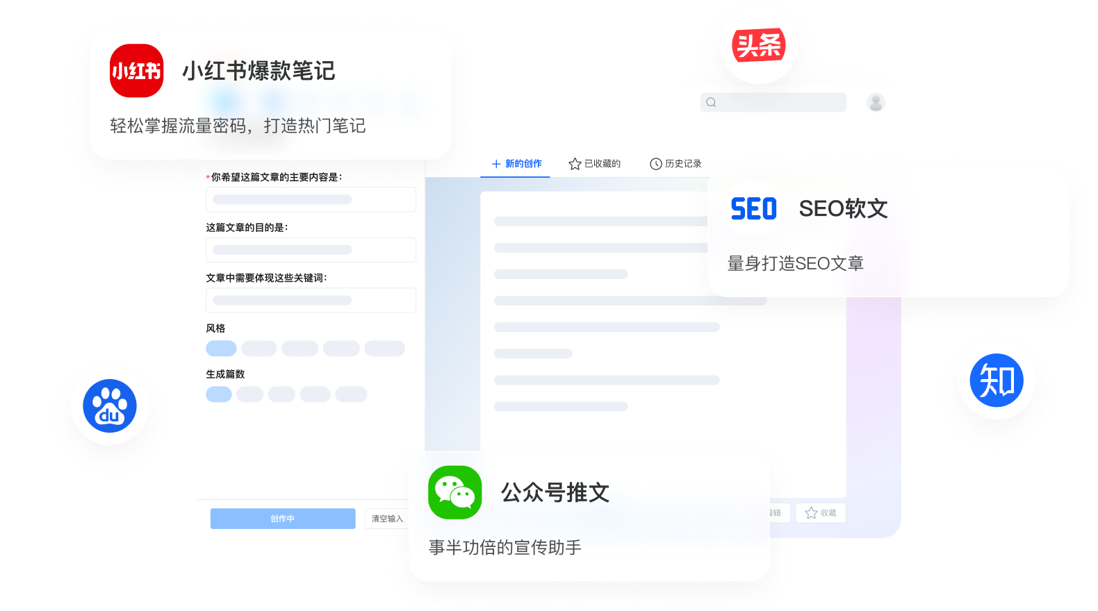 MYBALL·迈博(中国区)有限公司官网