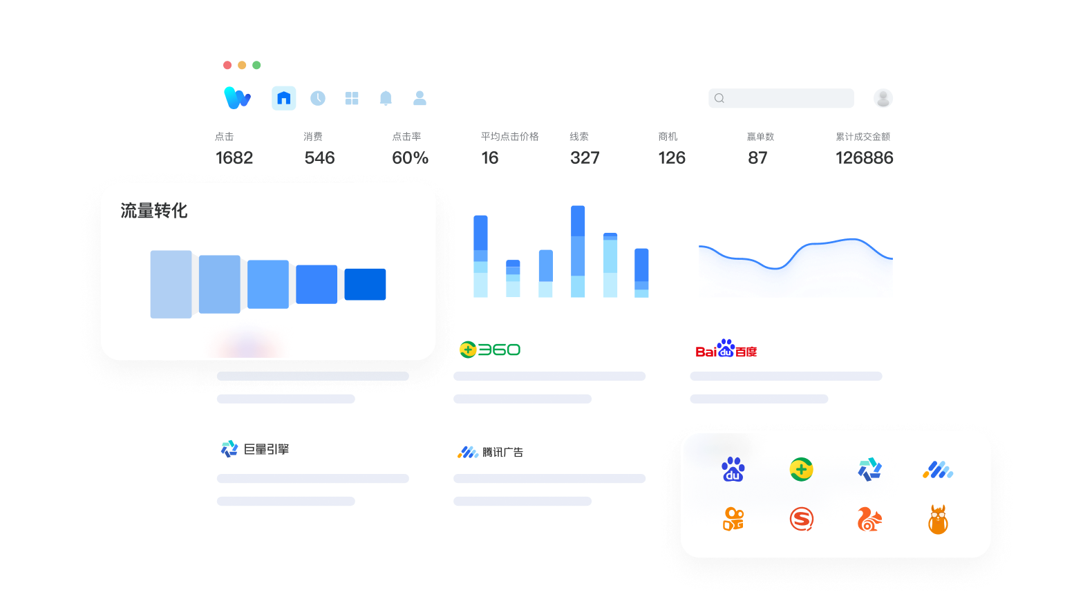MYBALL·迈博(中国区)有限公司官网
