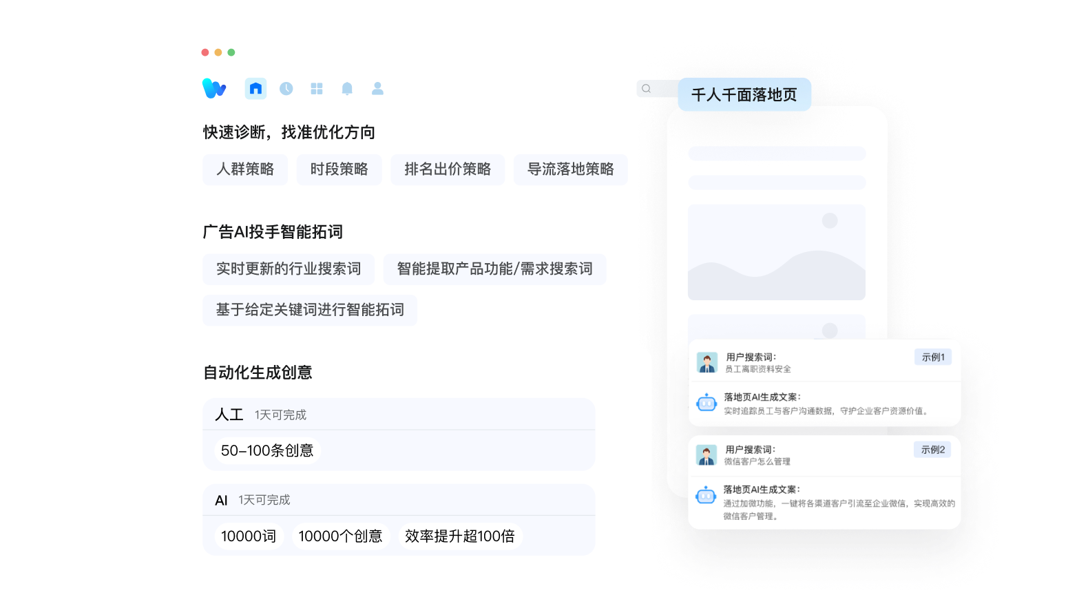 MYBALL·迈博(中国区)有限公司官网