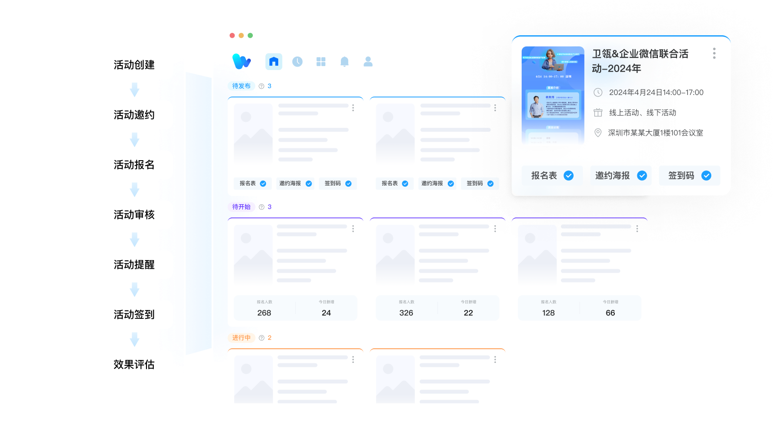 MYBALL·迈博(中国区)有限公司官网