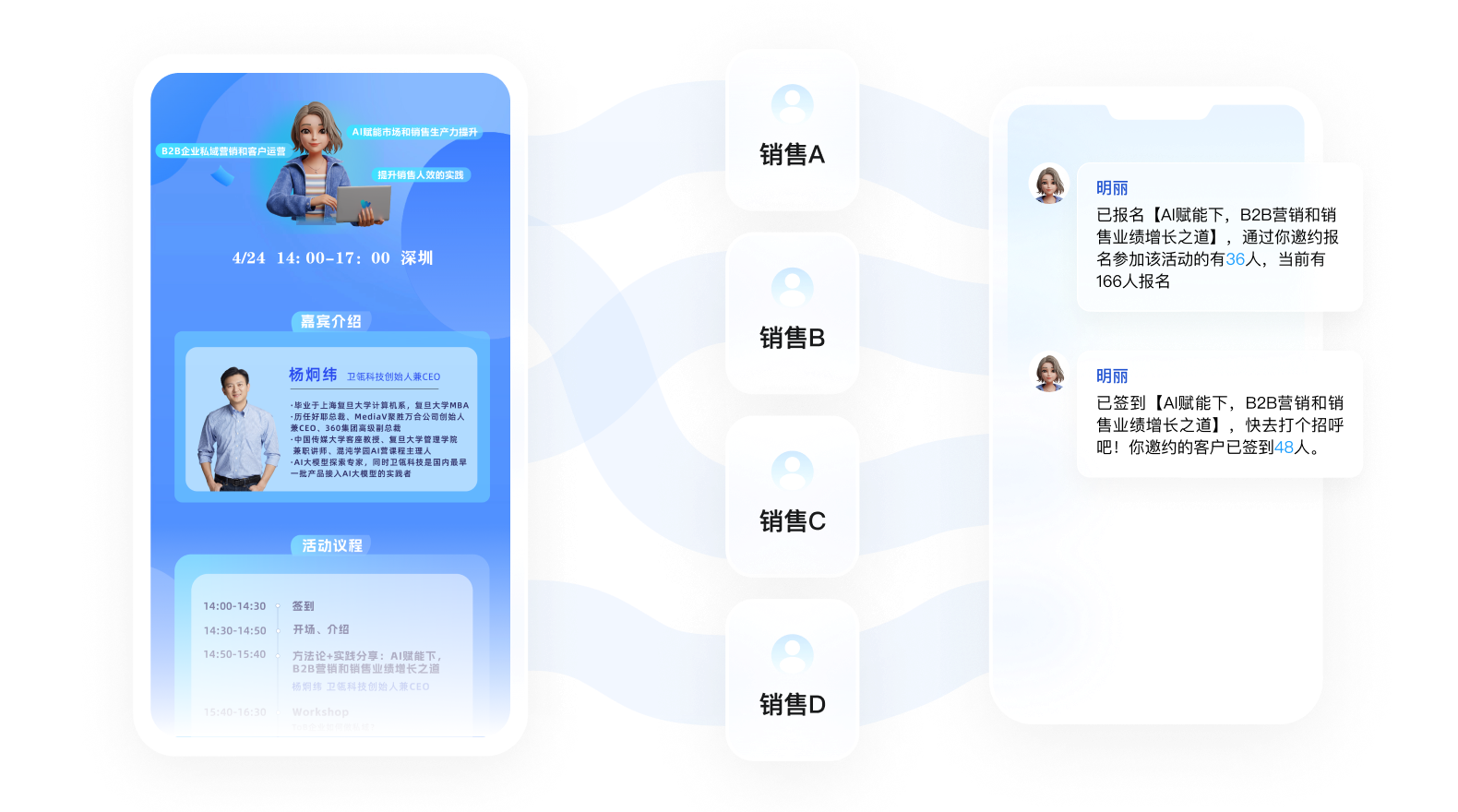 MYBALL·迈博(中国区)有限公司官网
