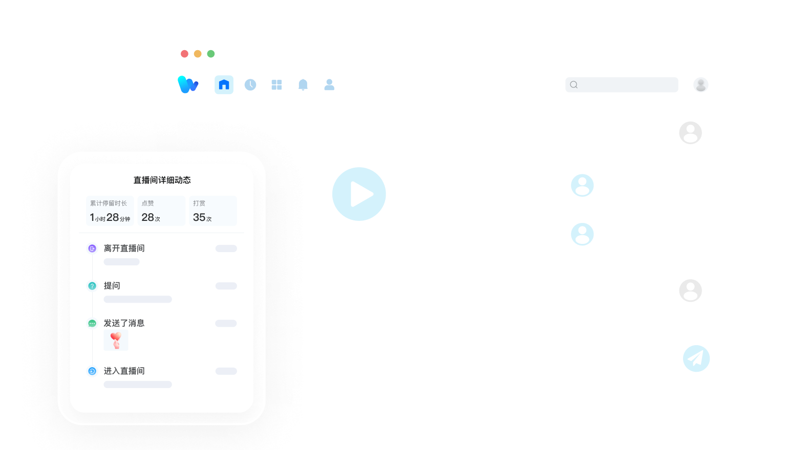 MYBALL·迈博(中国区)有限公司官网
