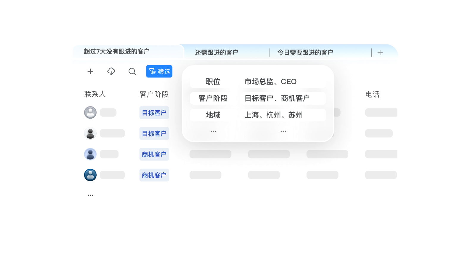 MYBALL·迈博(中国区)有限公司官网