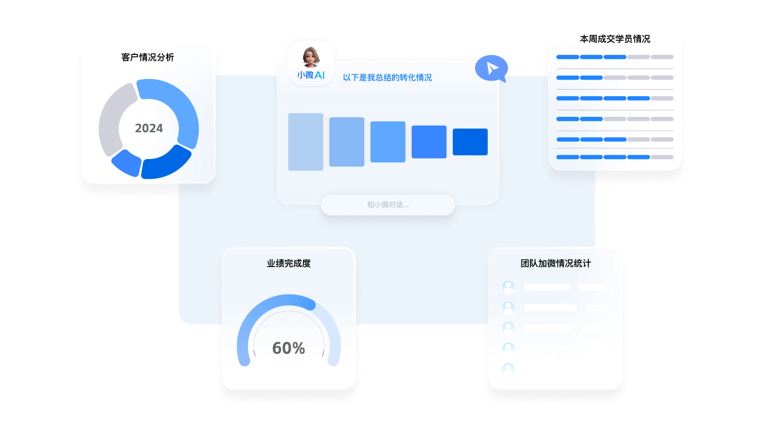 MYBALL·迈博(中国区)有限公司官网