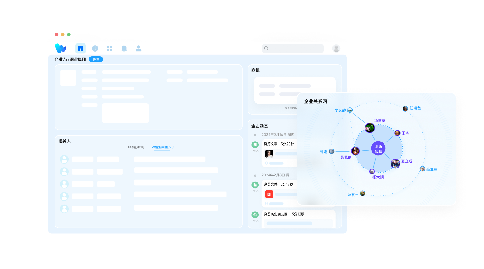 MYBALL·迈博(中国区)有限公司官网