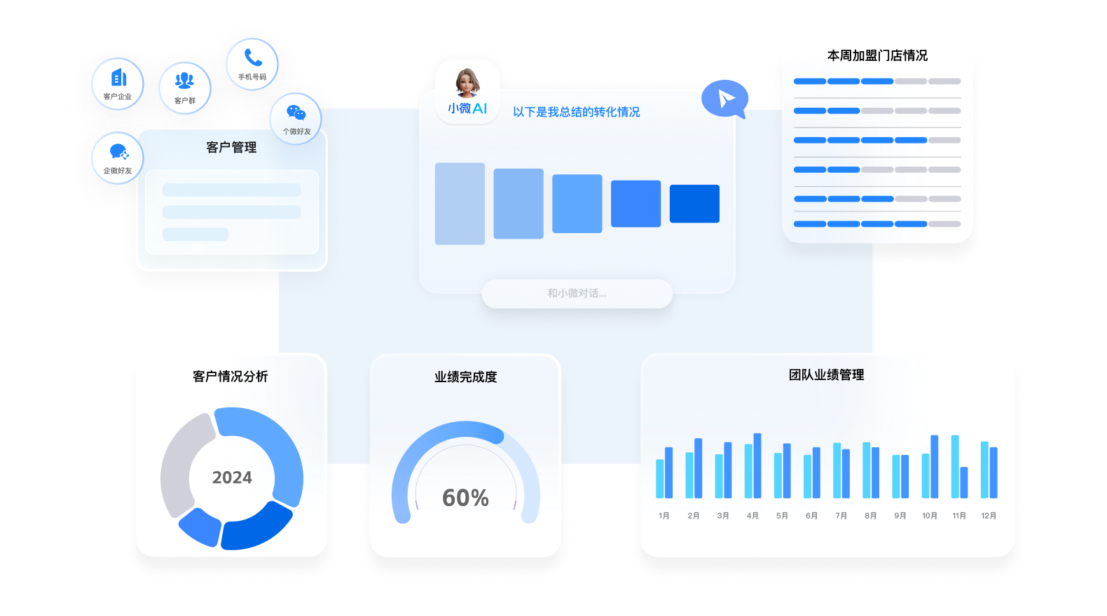 MYBALL·迈博(中国区)有限公司官网