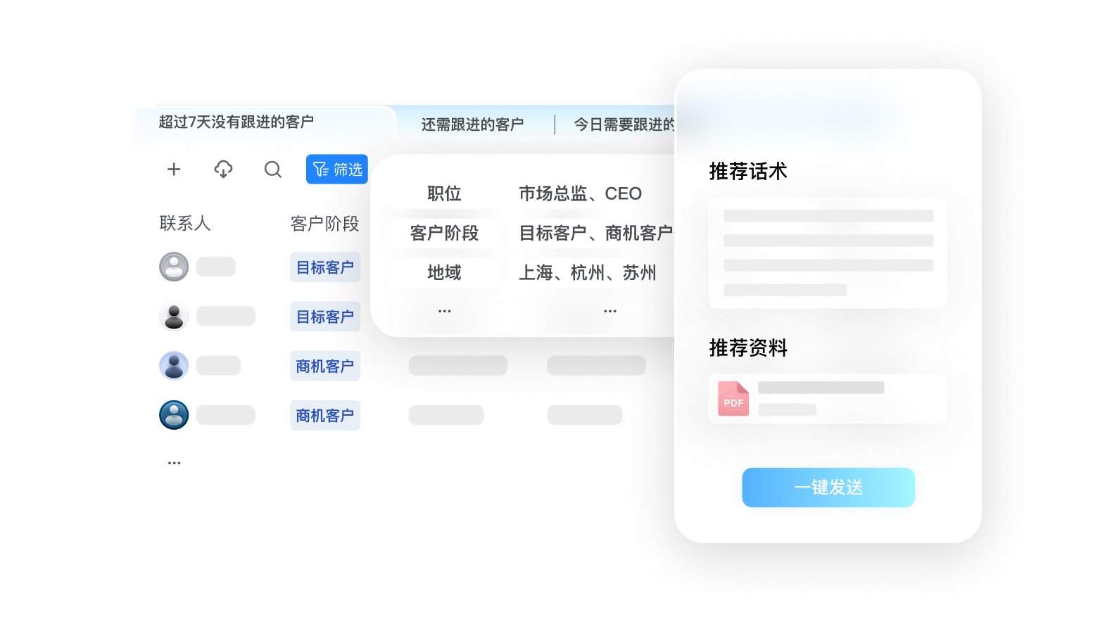 MYBALL·迈博(中国区)有限公司官网