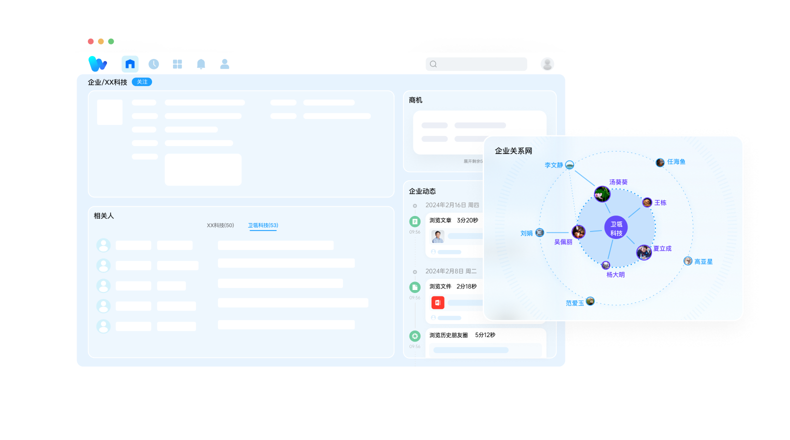 MYBALL·迈博(中国区)有限公司官网