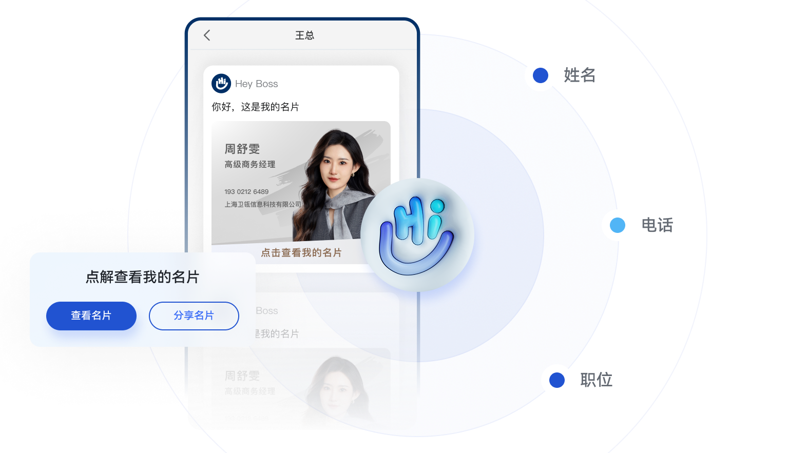 MYBALL·迈博(中国区)有限公司官网