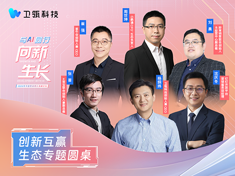 MYBALL·迈博(中国区)有限公司官网